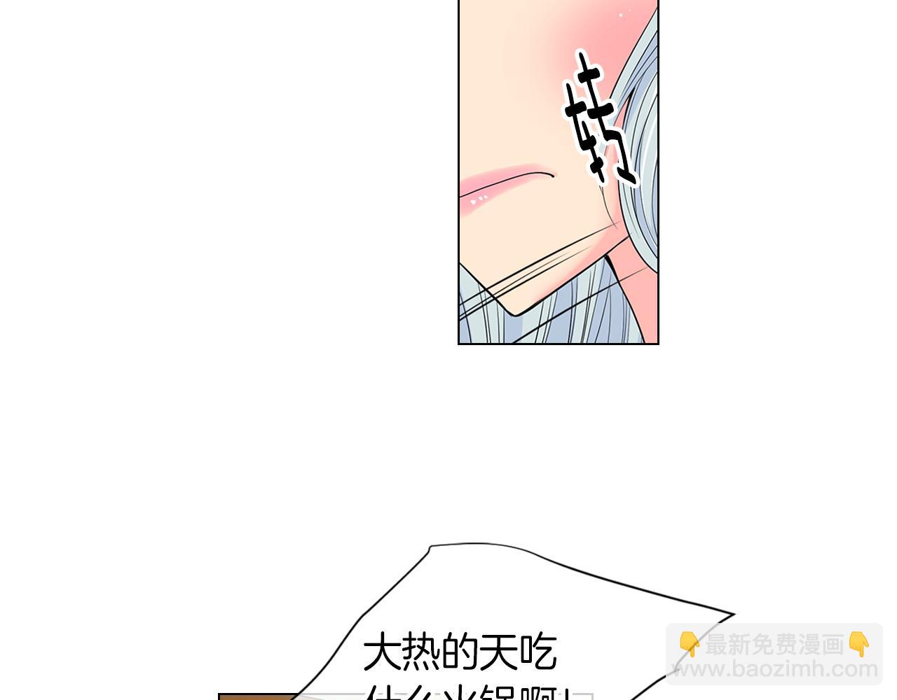第33话 这是我的选择…43