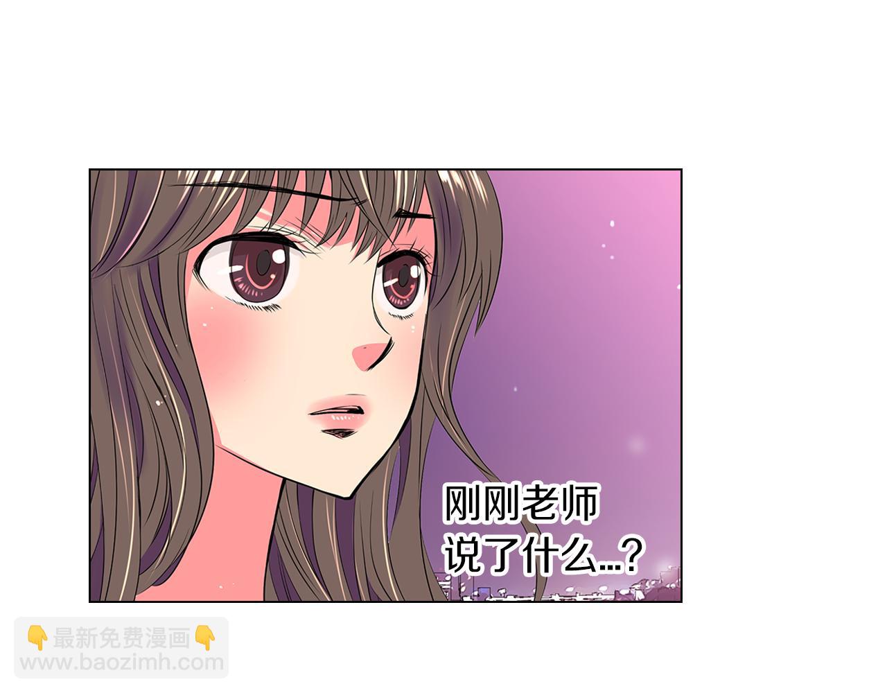 第33话 这是我的选择…51