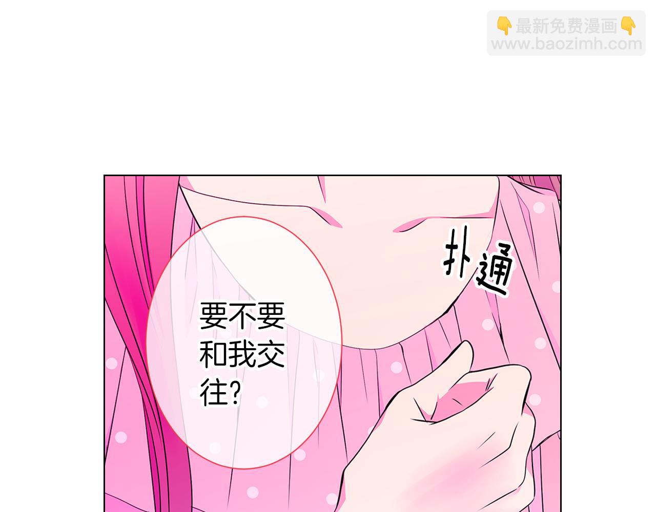 第33话 这是我的选择…52