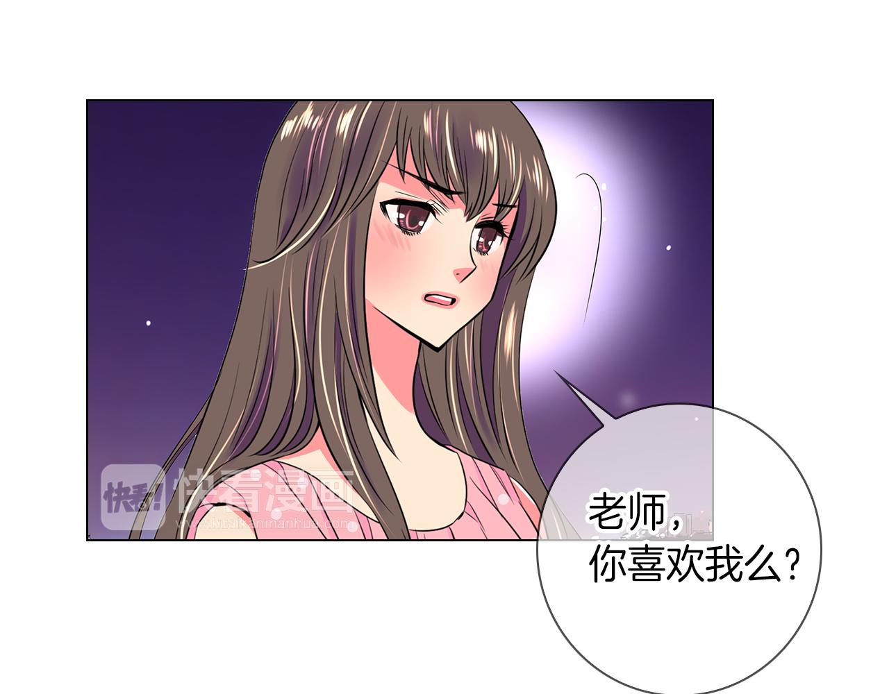 第33话 这是我的选择…54
