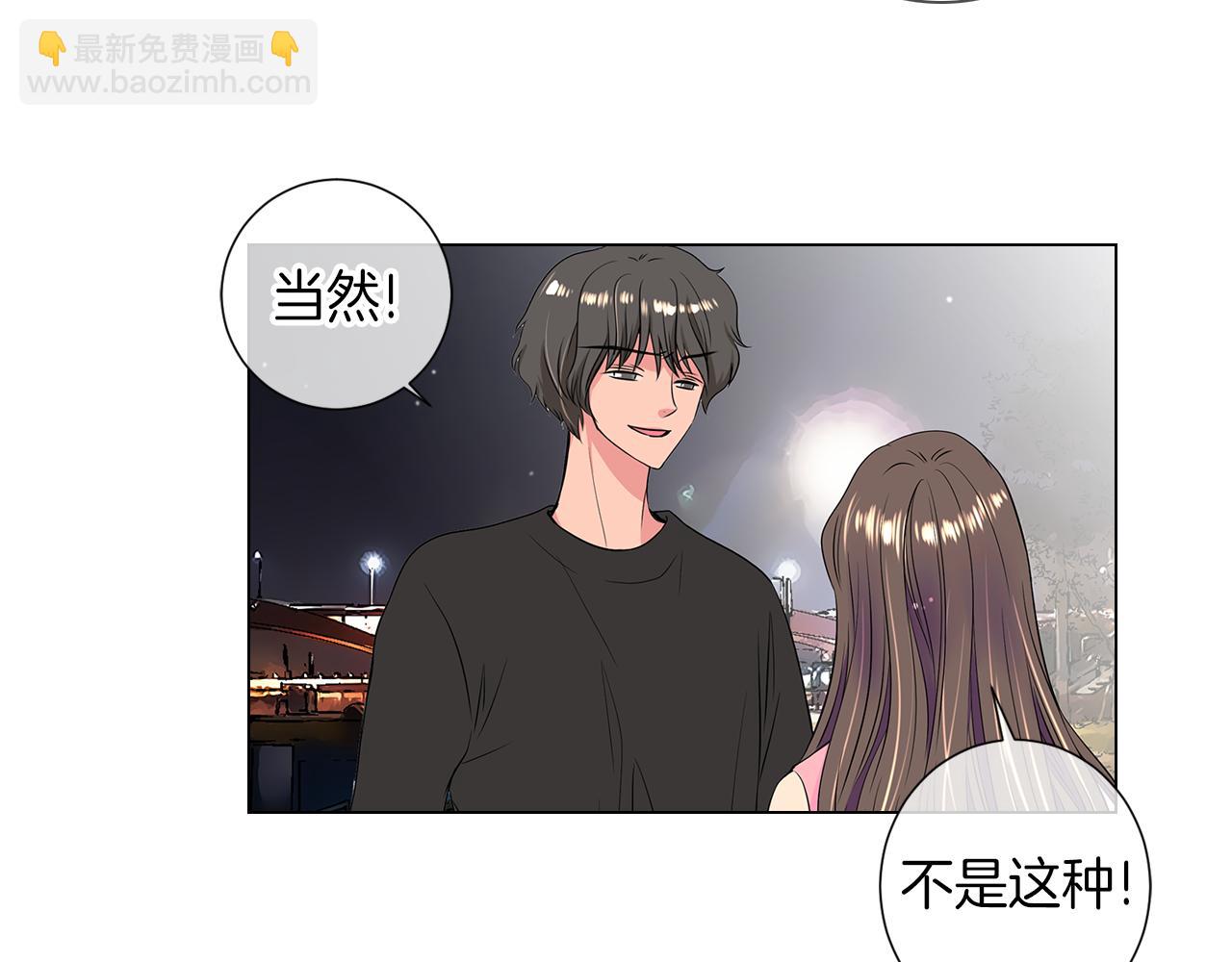 第33话 这是我的选择…55