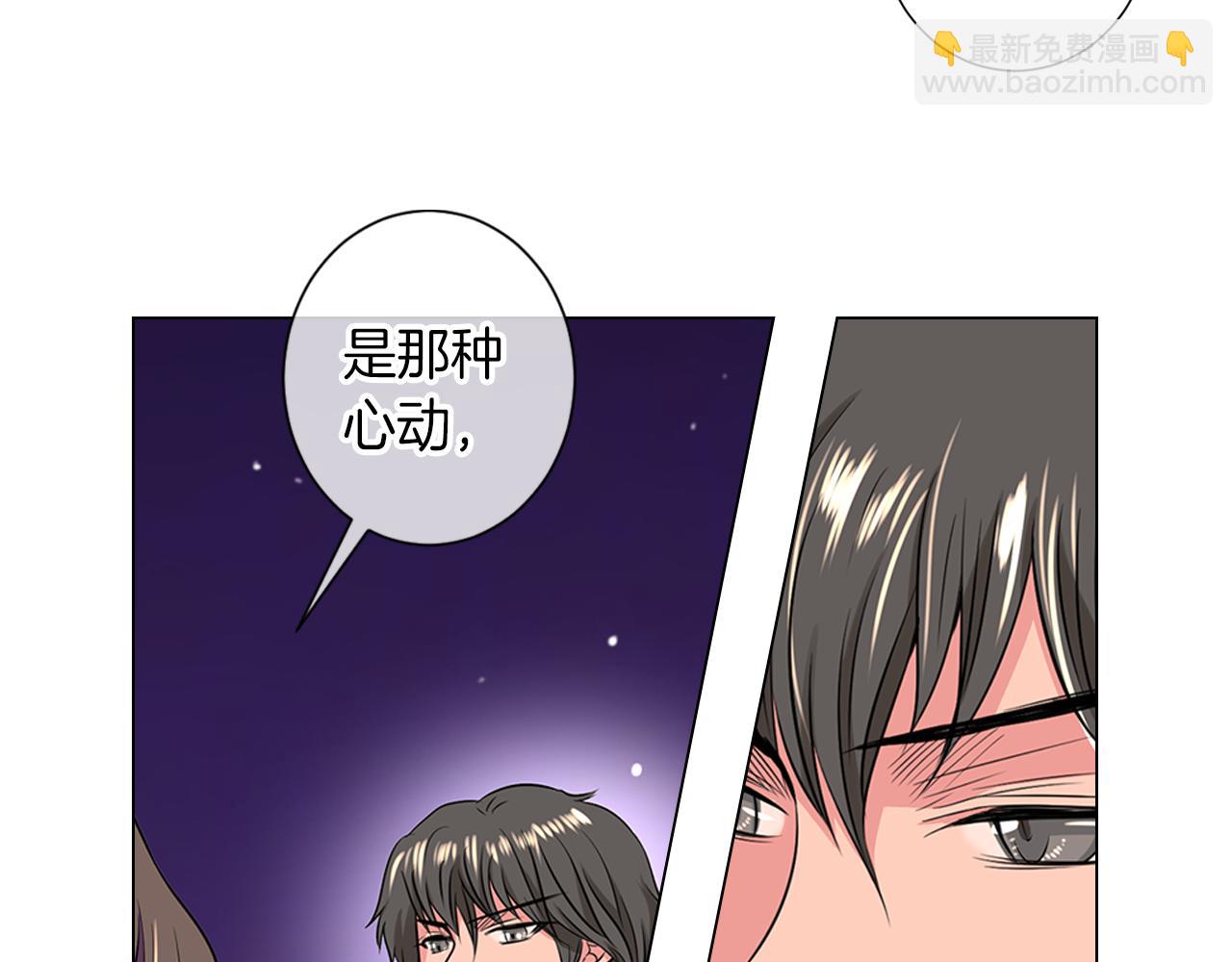 第33话 这是我的选择…56