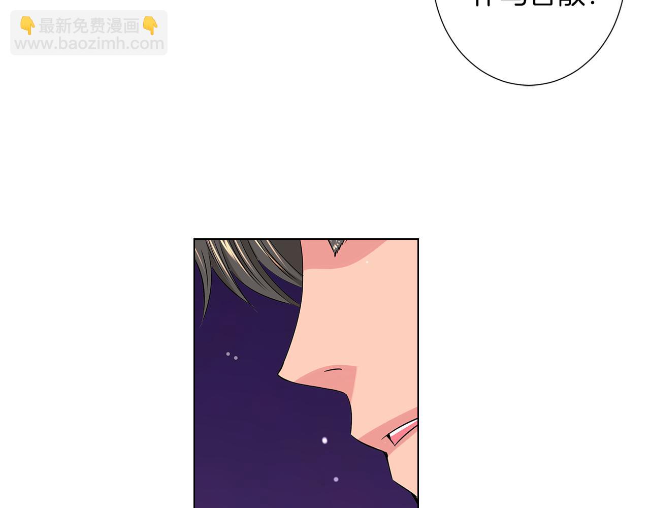 第33话 这是我的选择…65