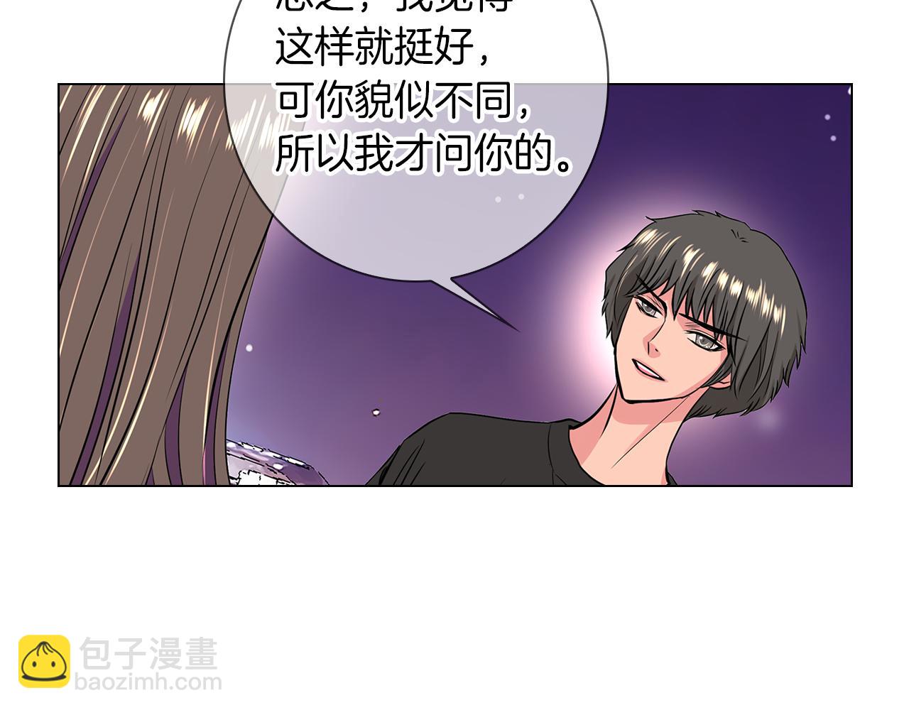 第33话 这是我的选择…68