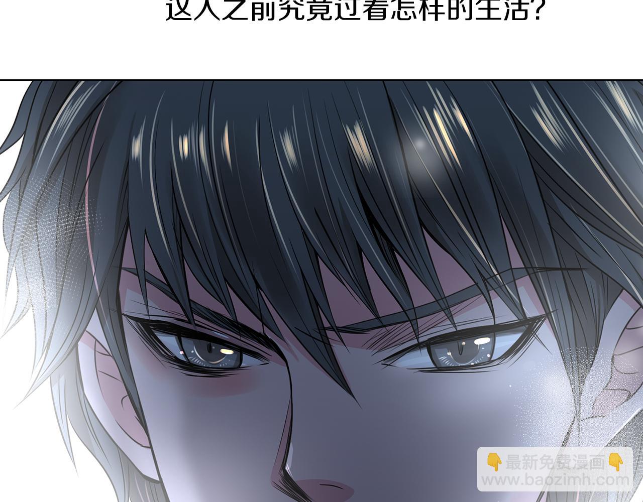 第33话 这是我的选择…73