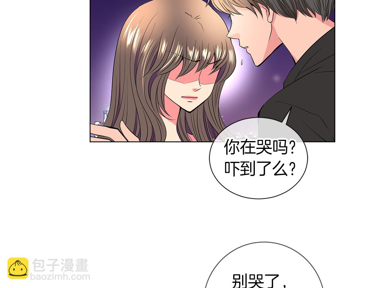 第33话 这是我的选择…77
