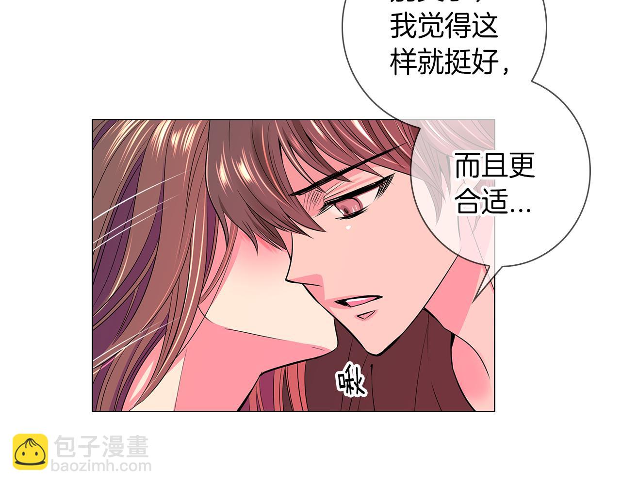 第33话 这是我的选择…78