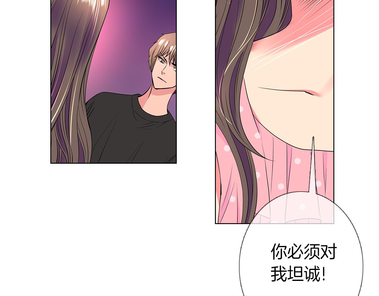 第33话 这是我的选择…83