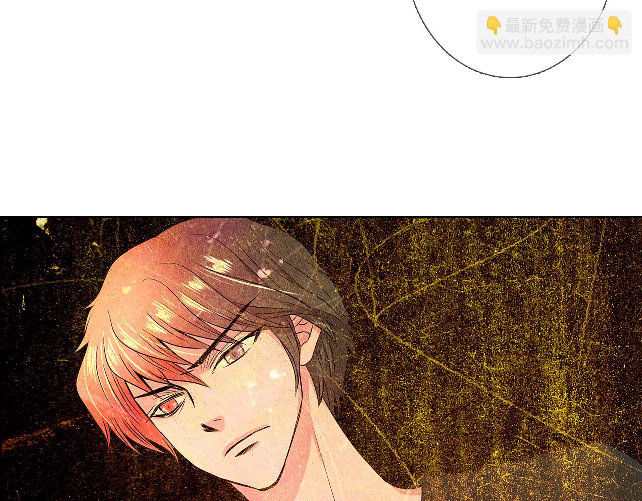 第33话 这是我的选择…84