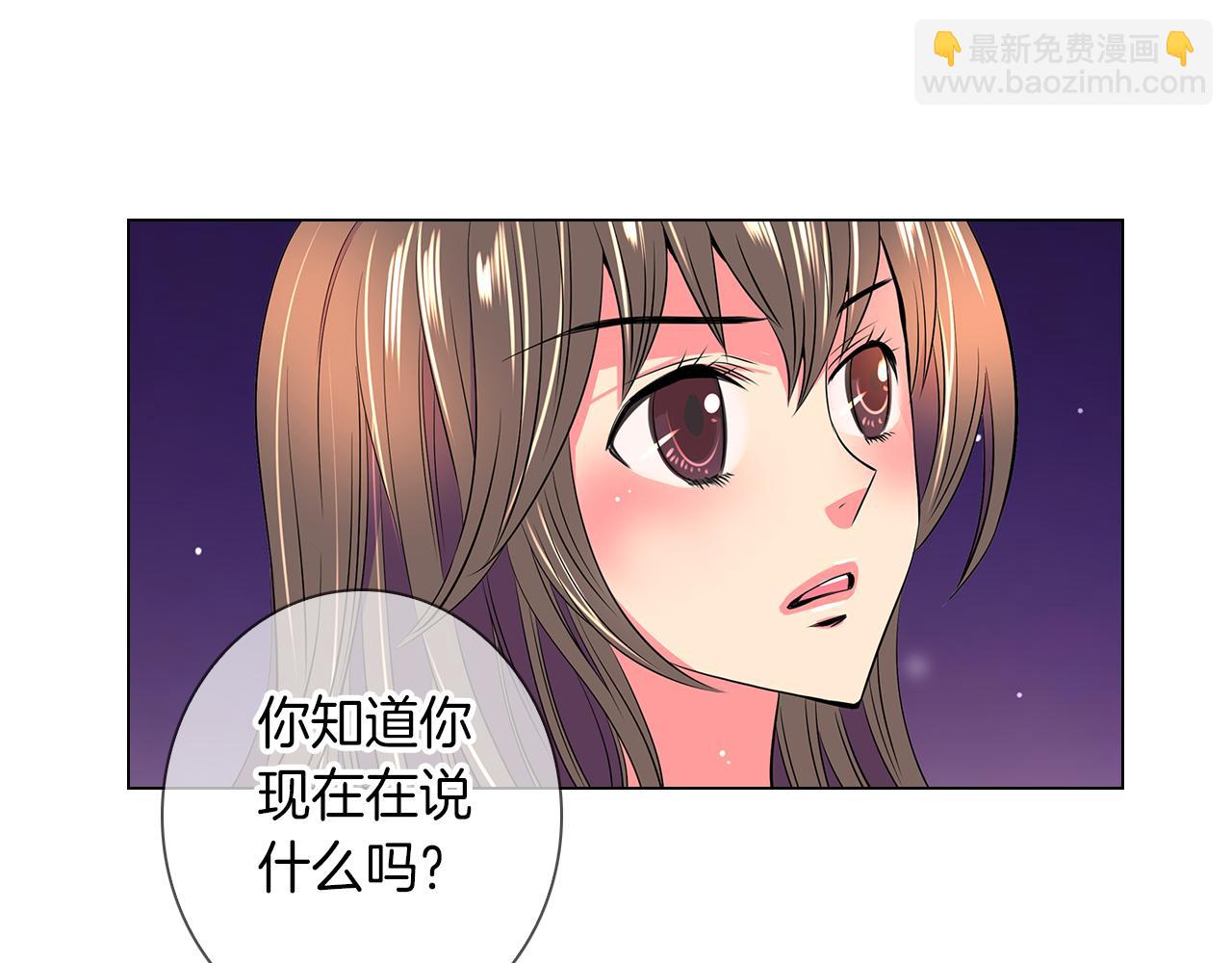 第33话 这是我的选择…90
