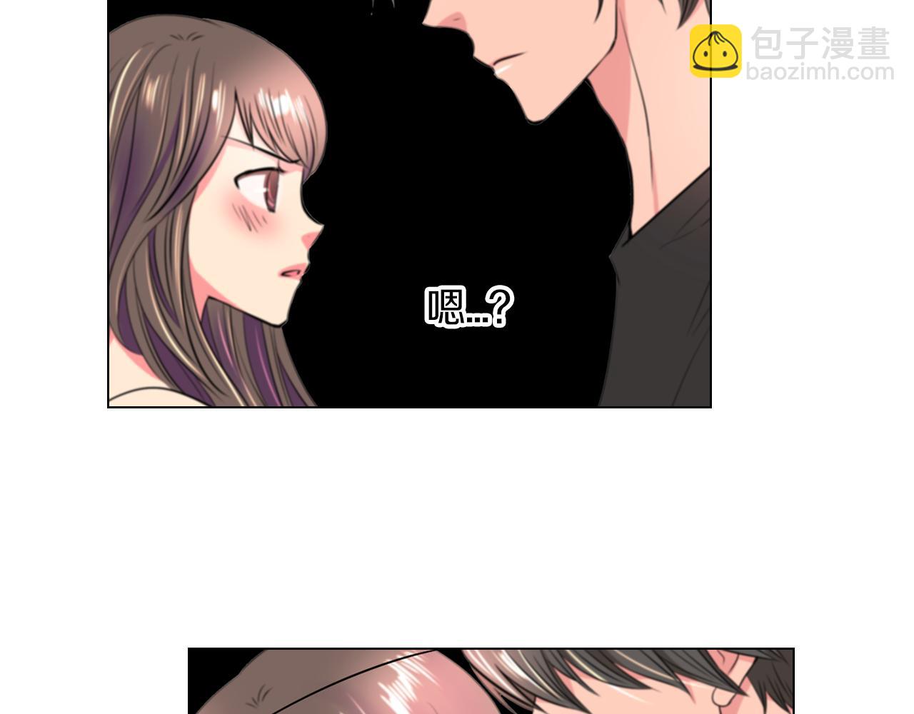 第33话 这是我的选择…94