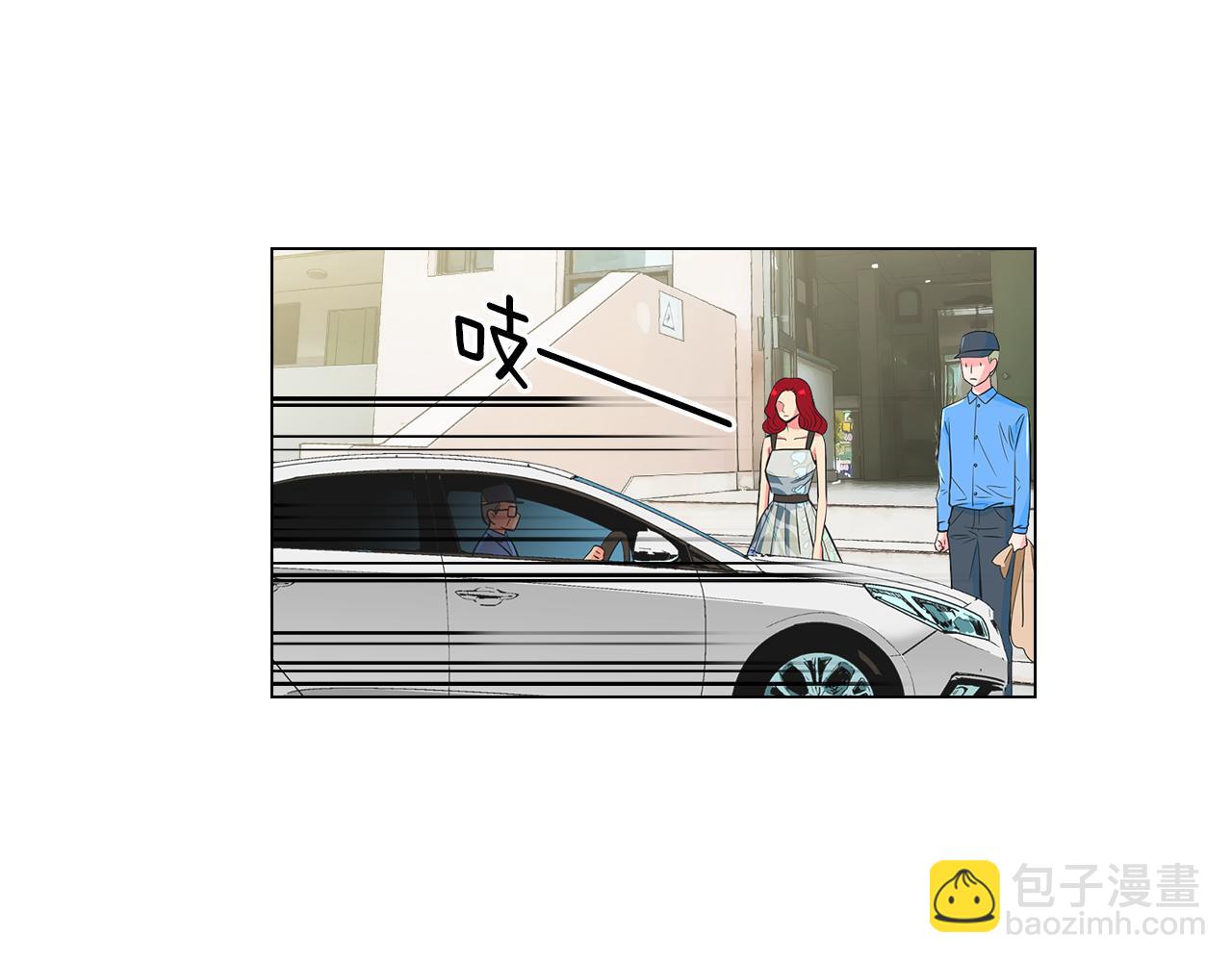 第二季 第2话 我们11