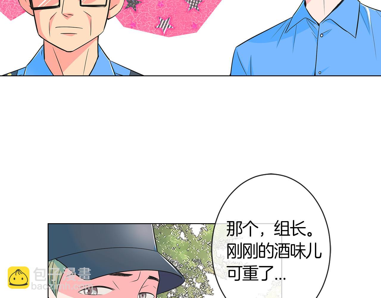 第二季 第2话 我们15