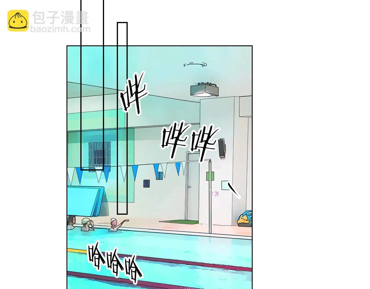 第二季 第2话 我们24
