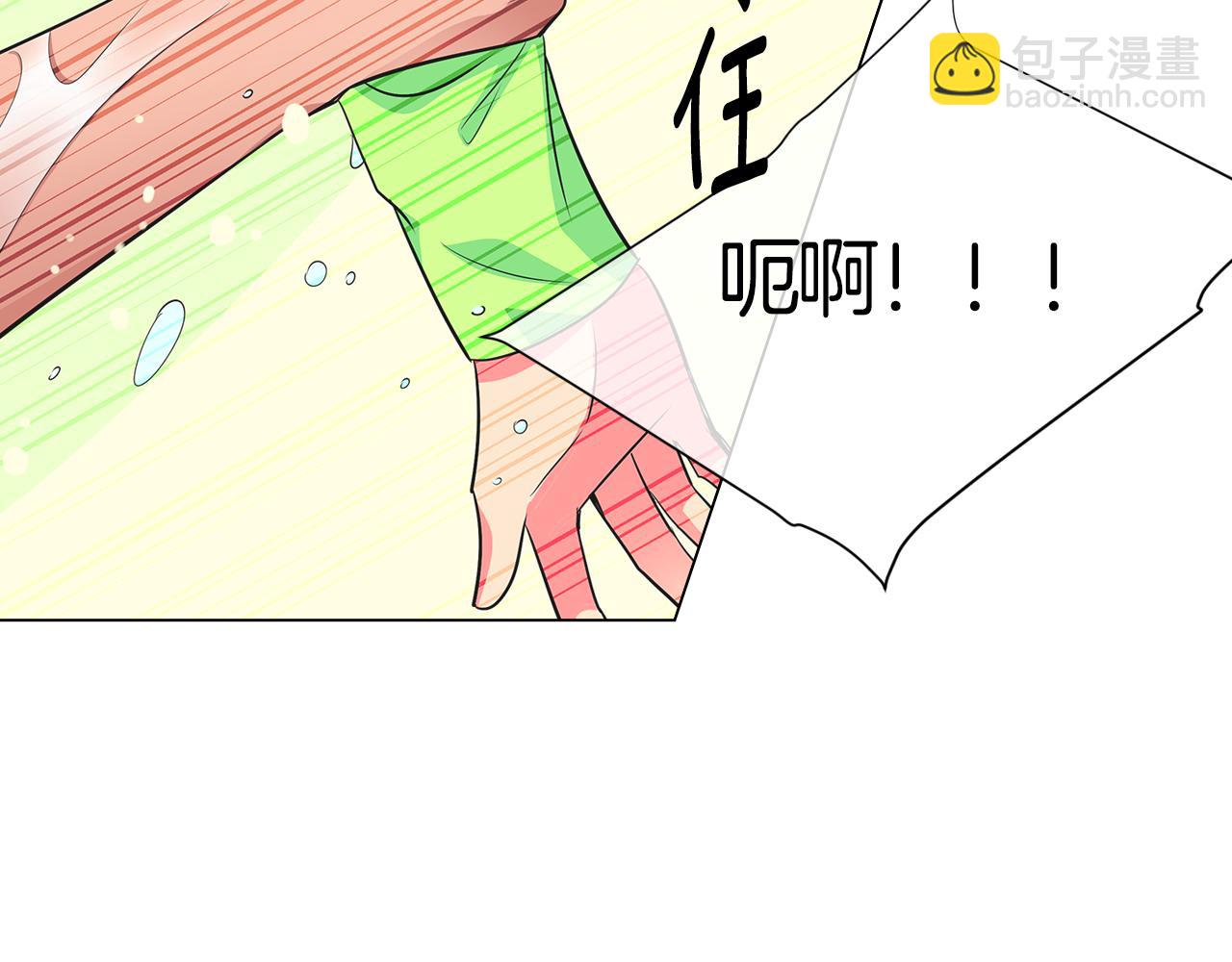 第二季 第2话 我们31