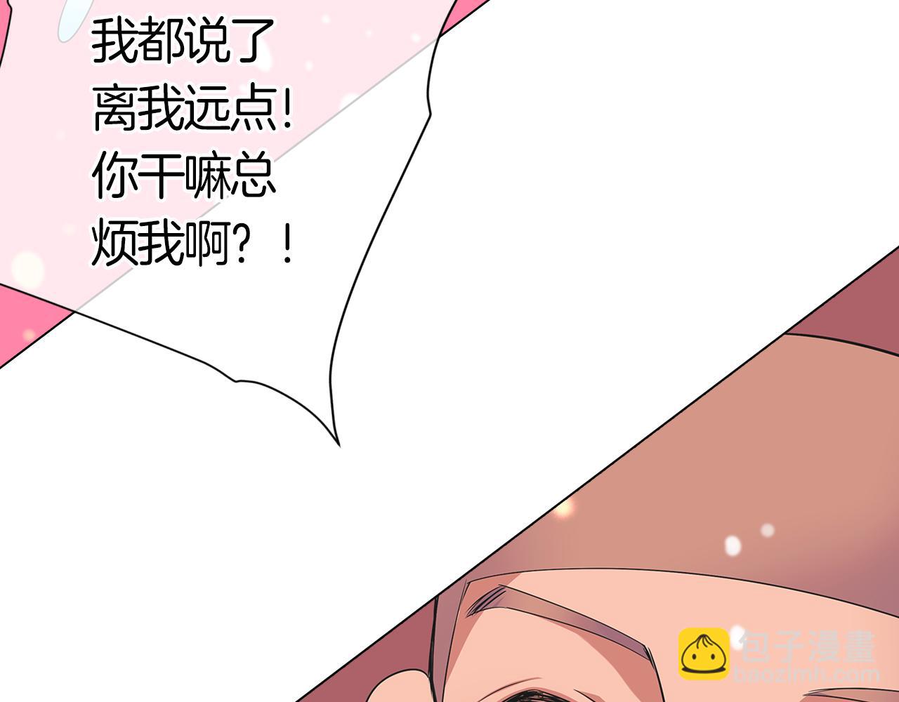 第二季 第2话 我们35