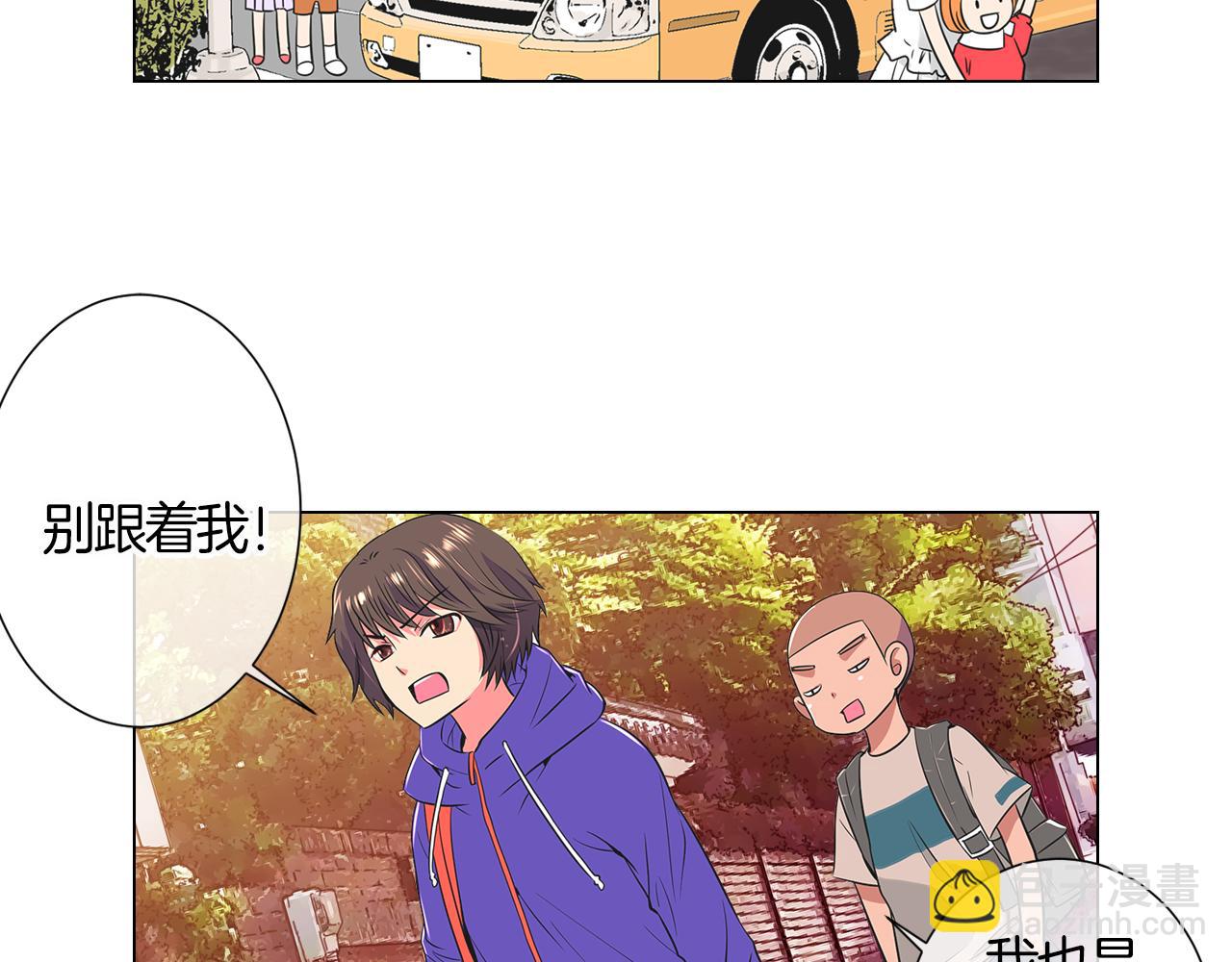 第二季 第2话 我们40