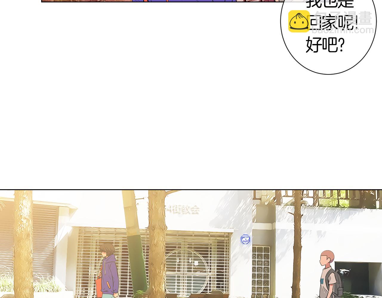 第二季 第2话 我们41