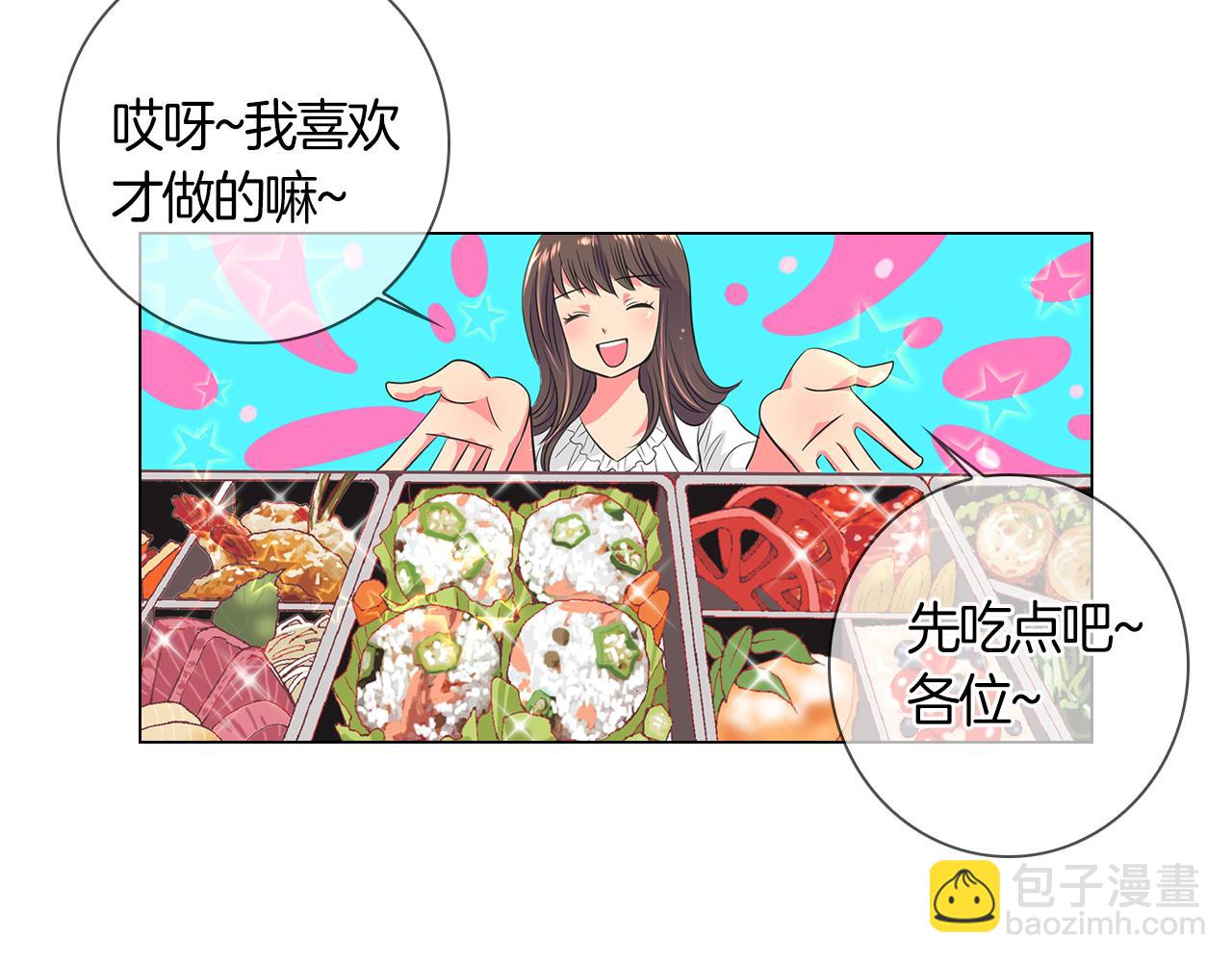 第二季 第2话 我们67