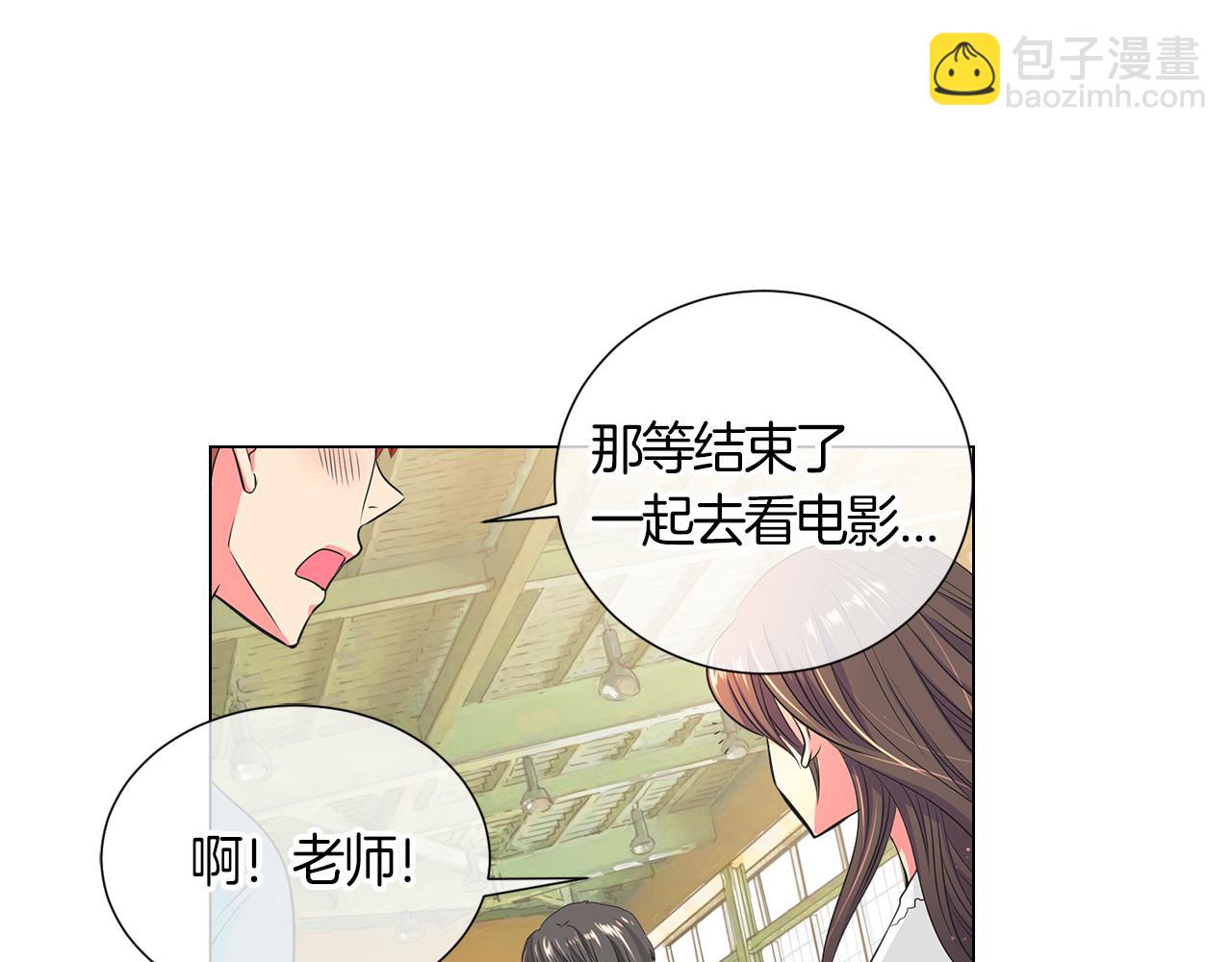 第二季 第2话 我们72
