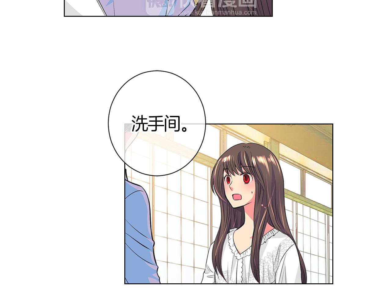 第二季 第2话 我们85