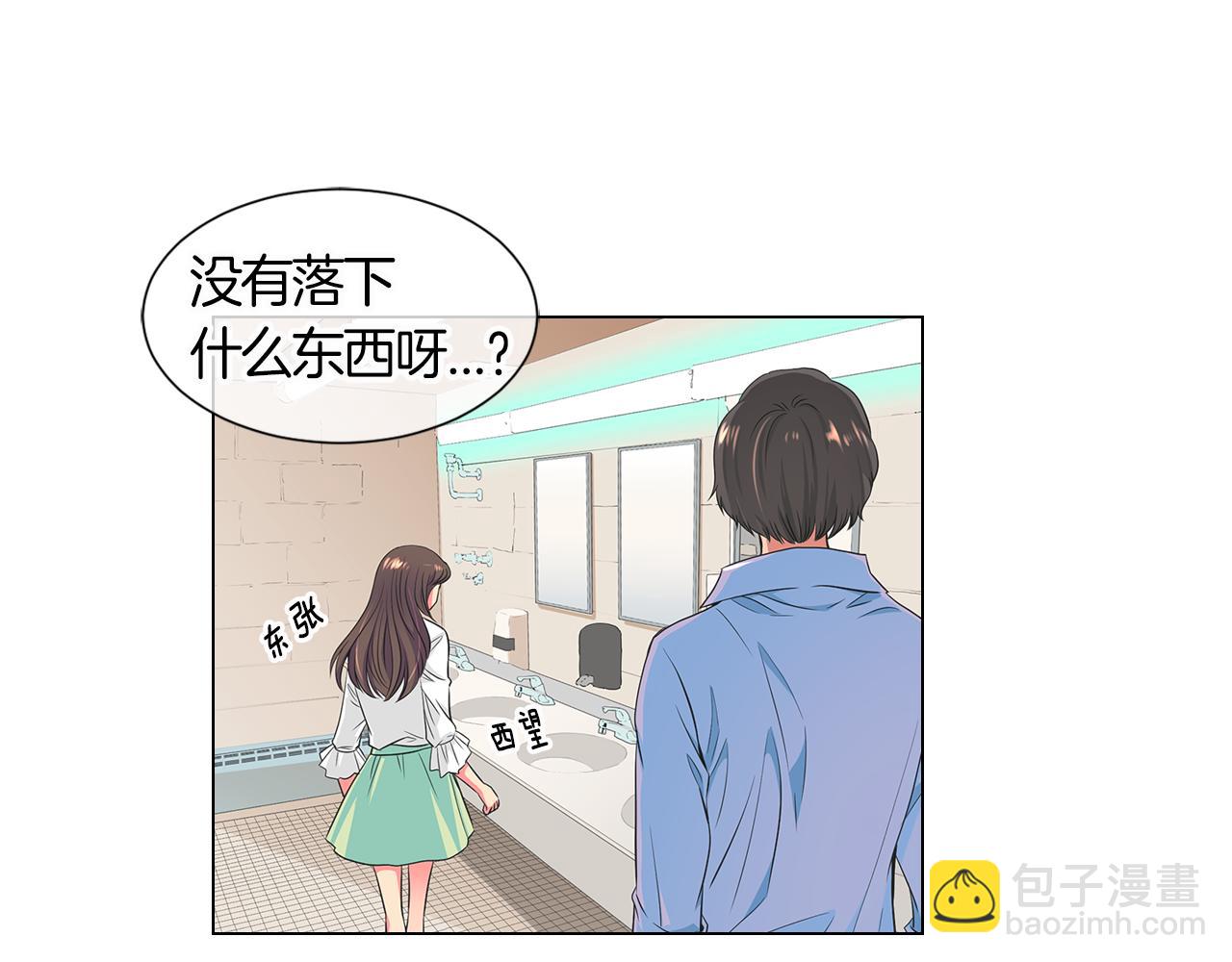 第二季 第2话 我们89