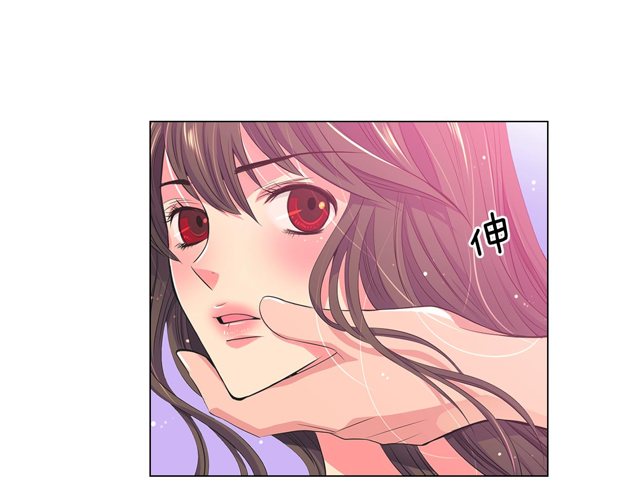第二季 第2话 我们91