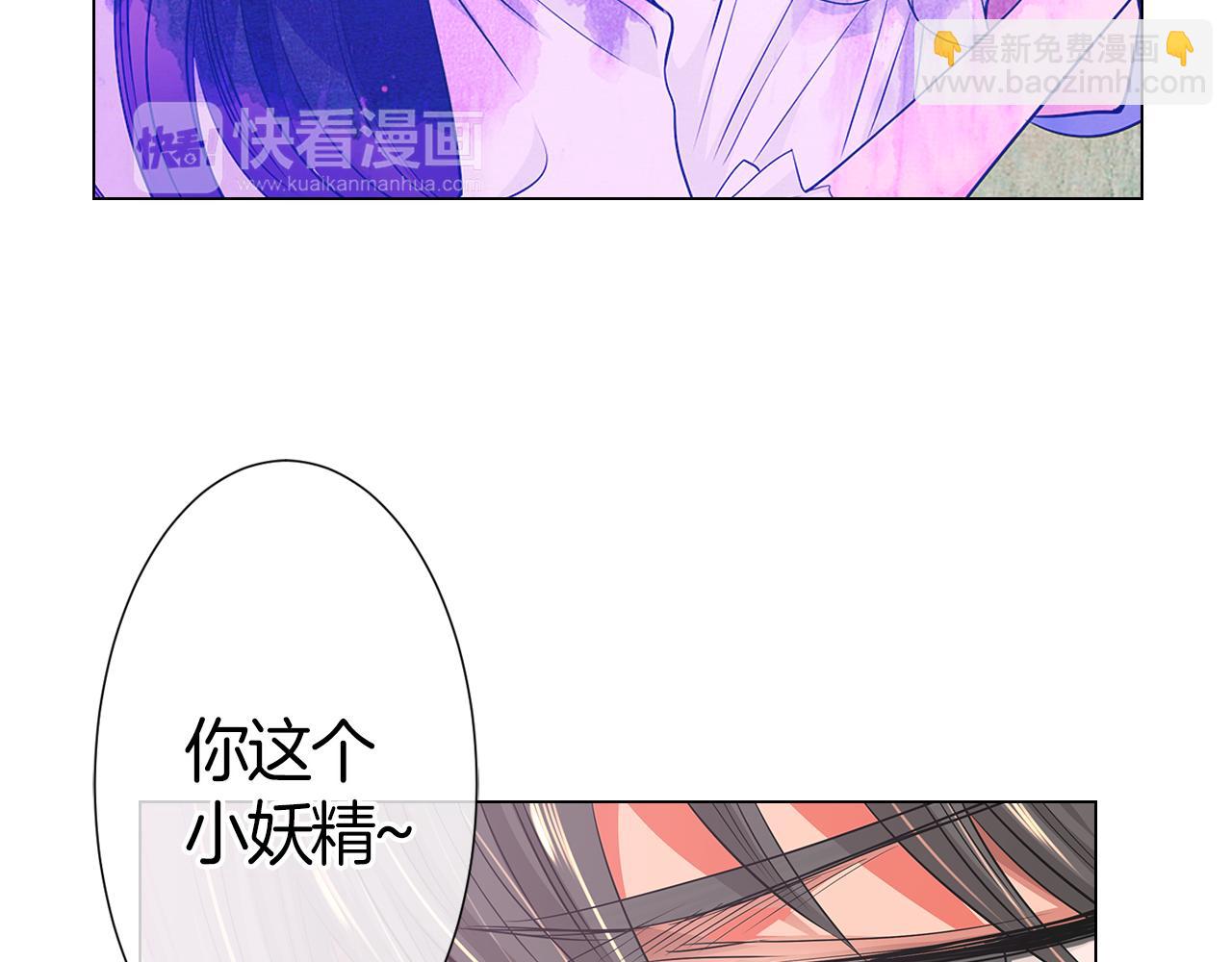 第二季 第2话 我们94