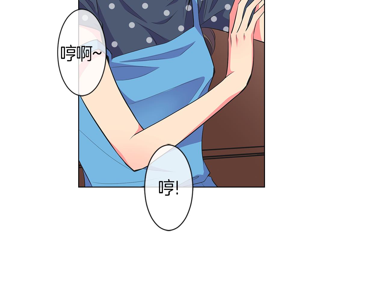 第二季 第5话 住手！13