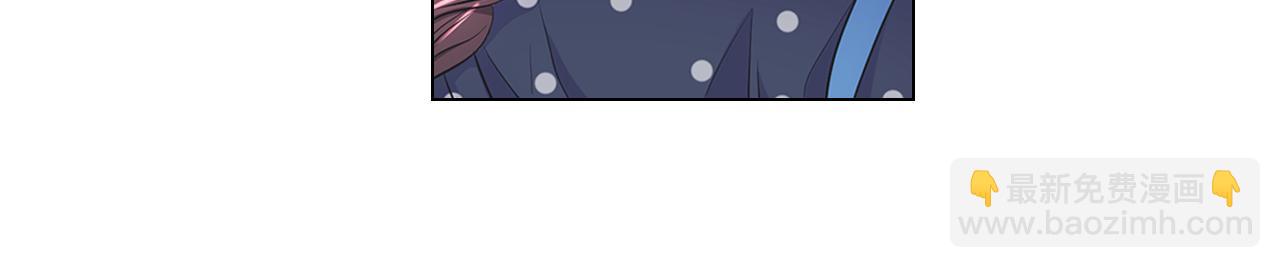 第二季 第5话 住手！18