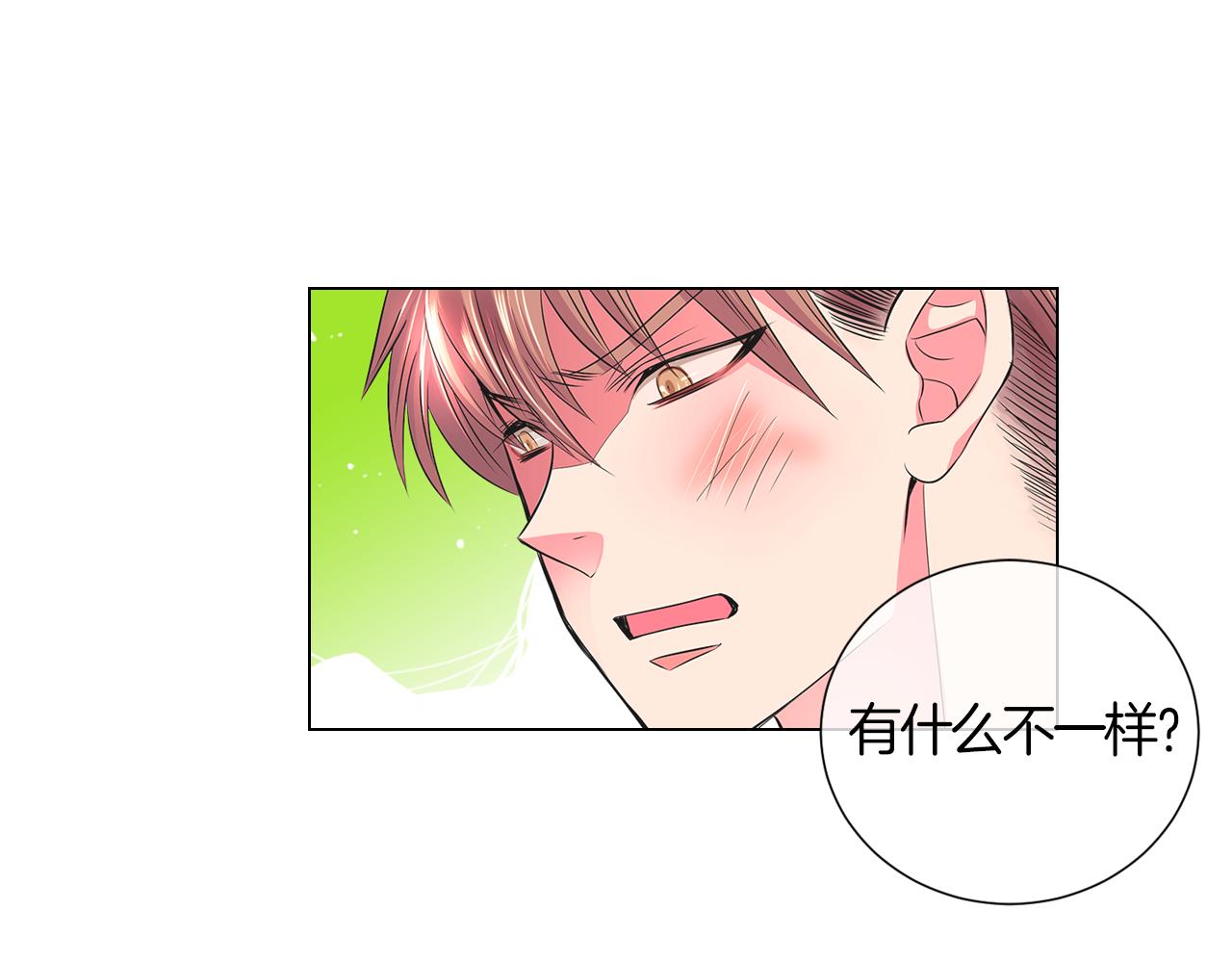 第二季 第5话 住手！20