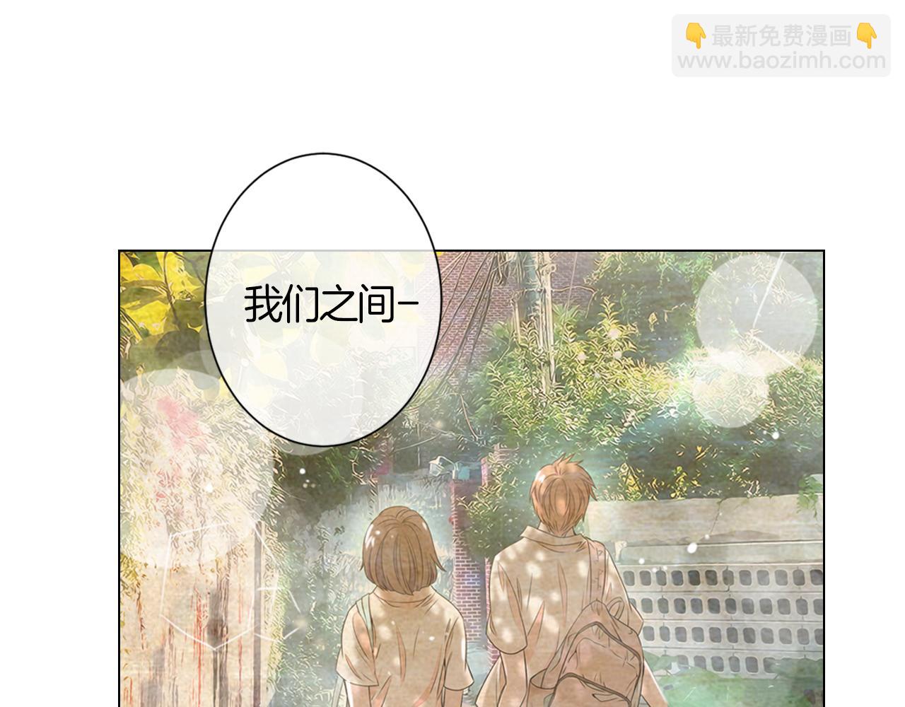 第二季 第5话 住手！21