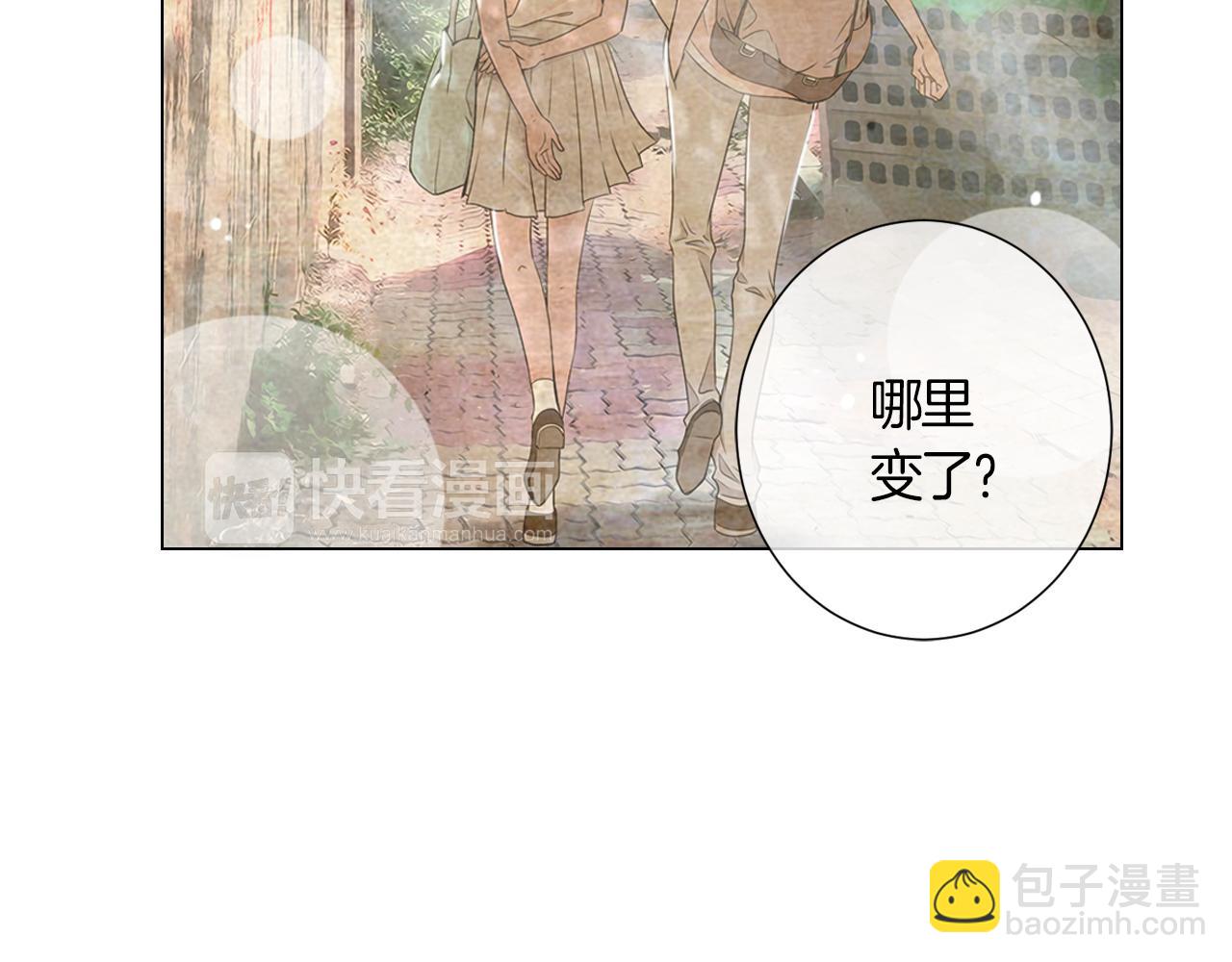 第二季 第5话 住手！22