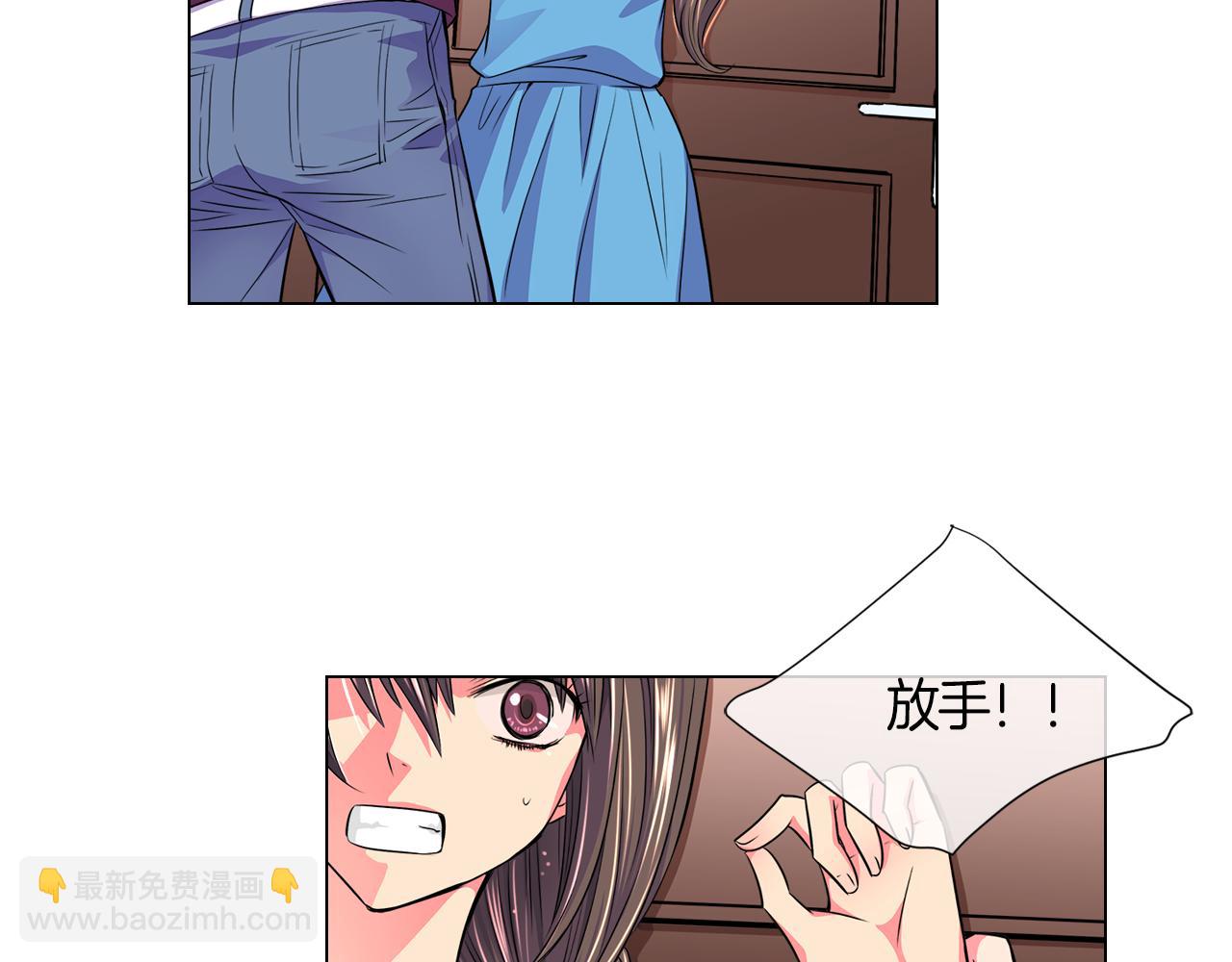 第二季 第5话 住手！24