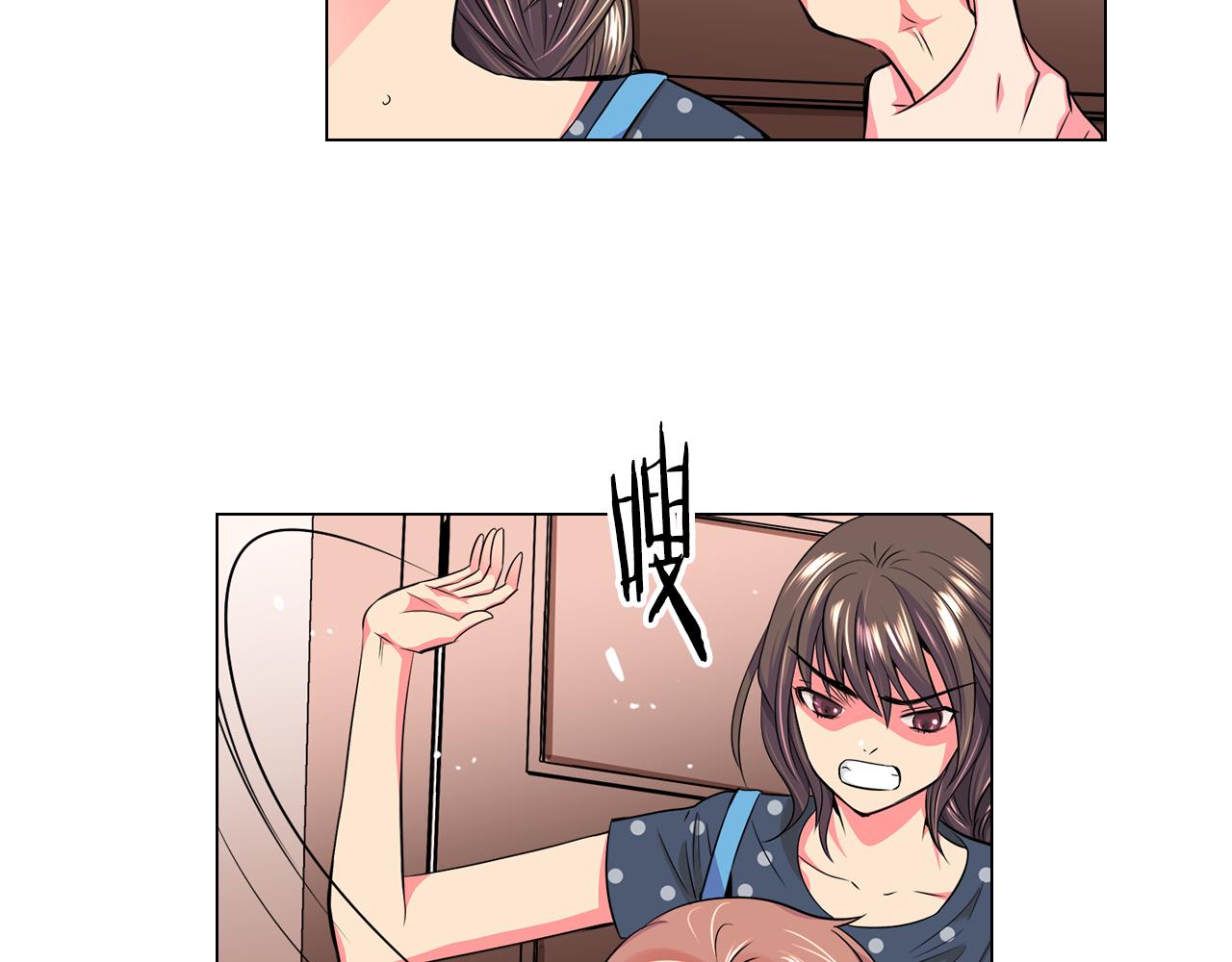 第二季 第5话 住手！25