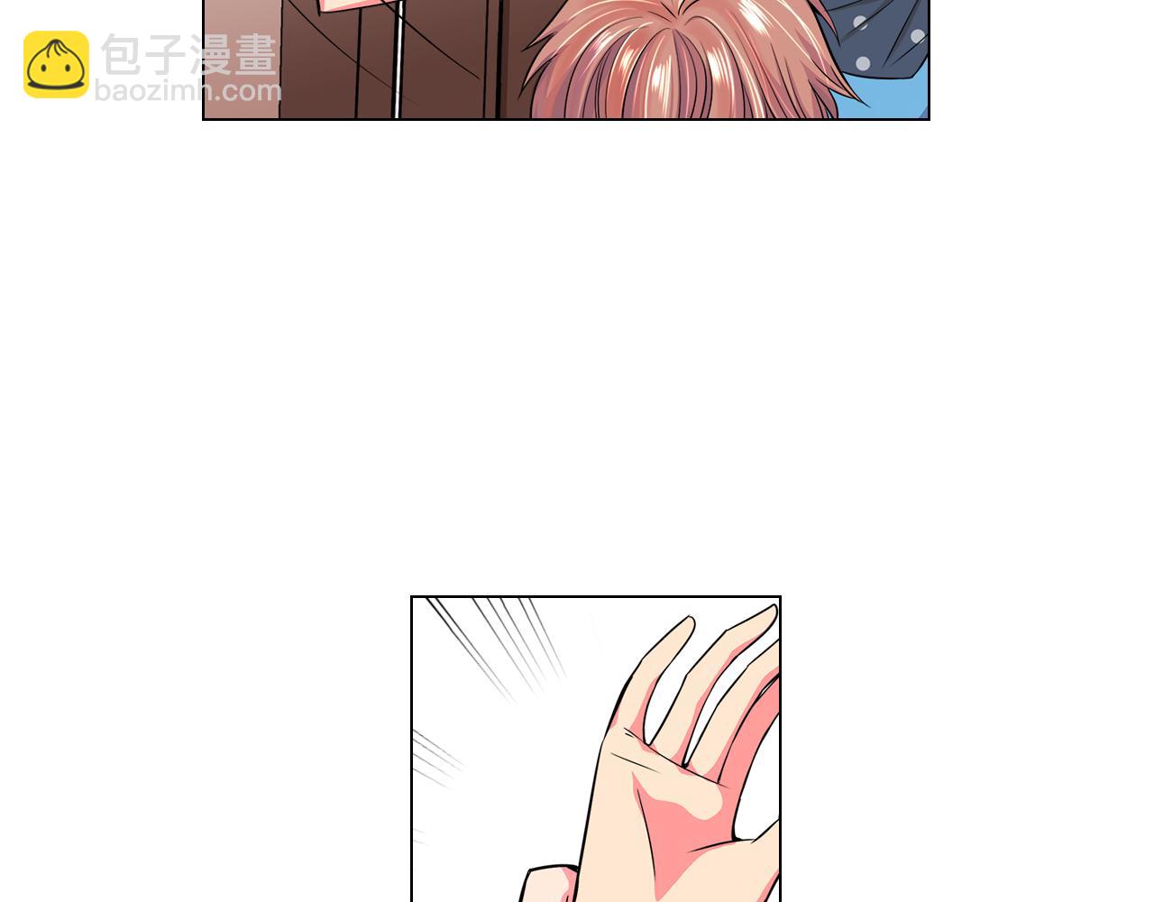 第二季 第5话 住手！26