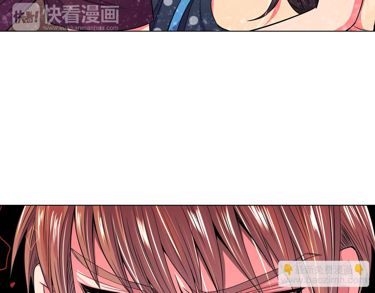 第二季 第5话 住手！3