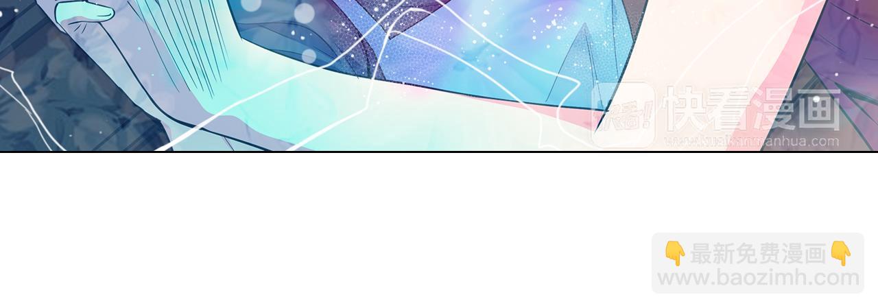 第二季 第5话 住手！37