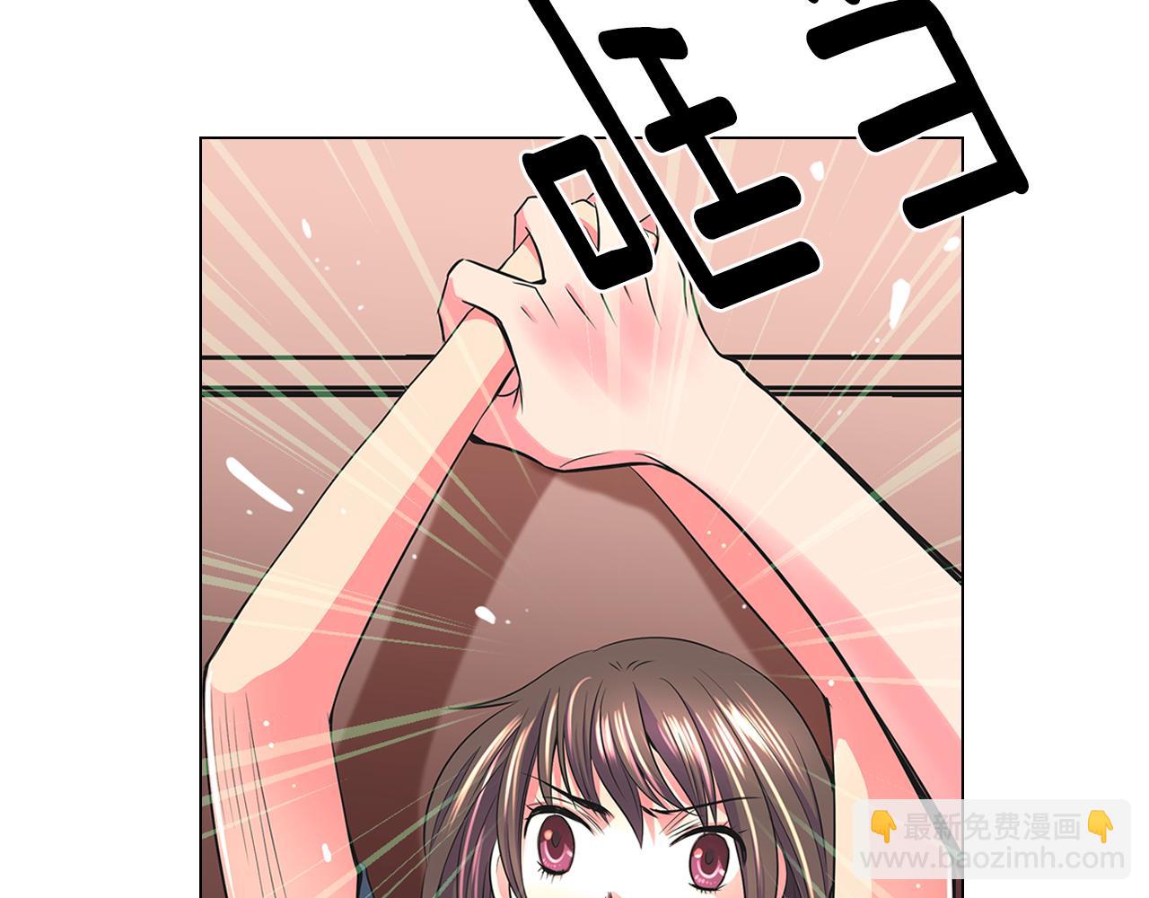 第二季 第5话 住手！40