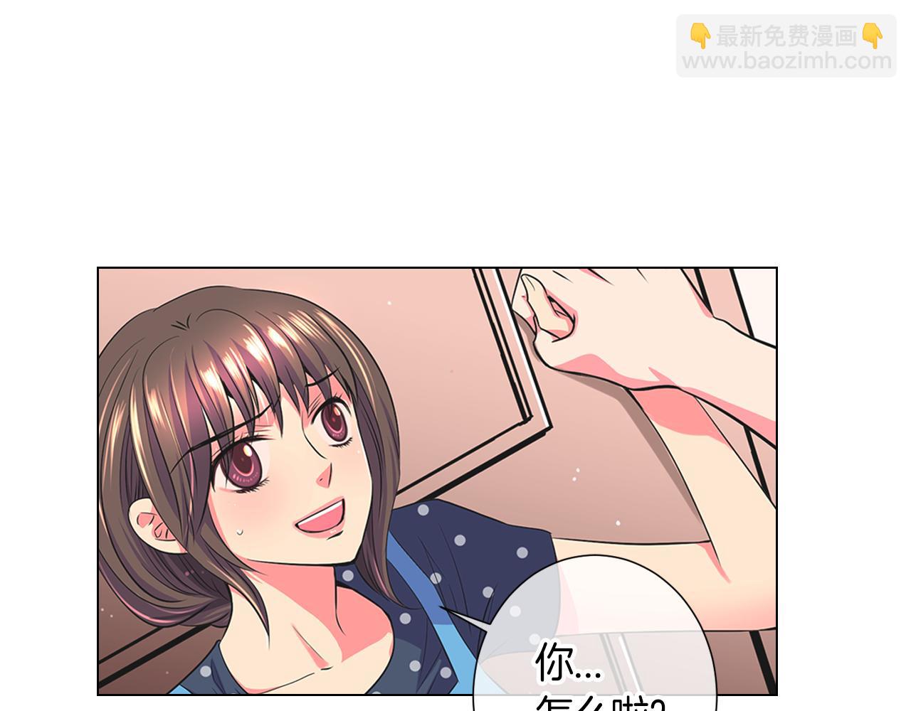 第二季 第5话 住手！5