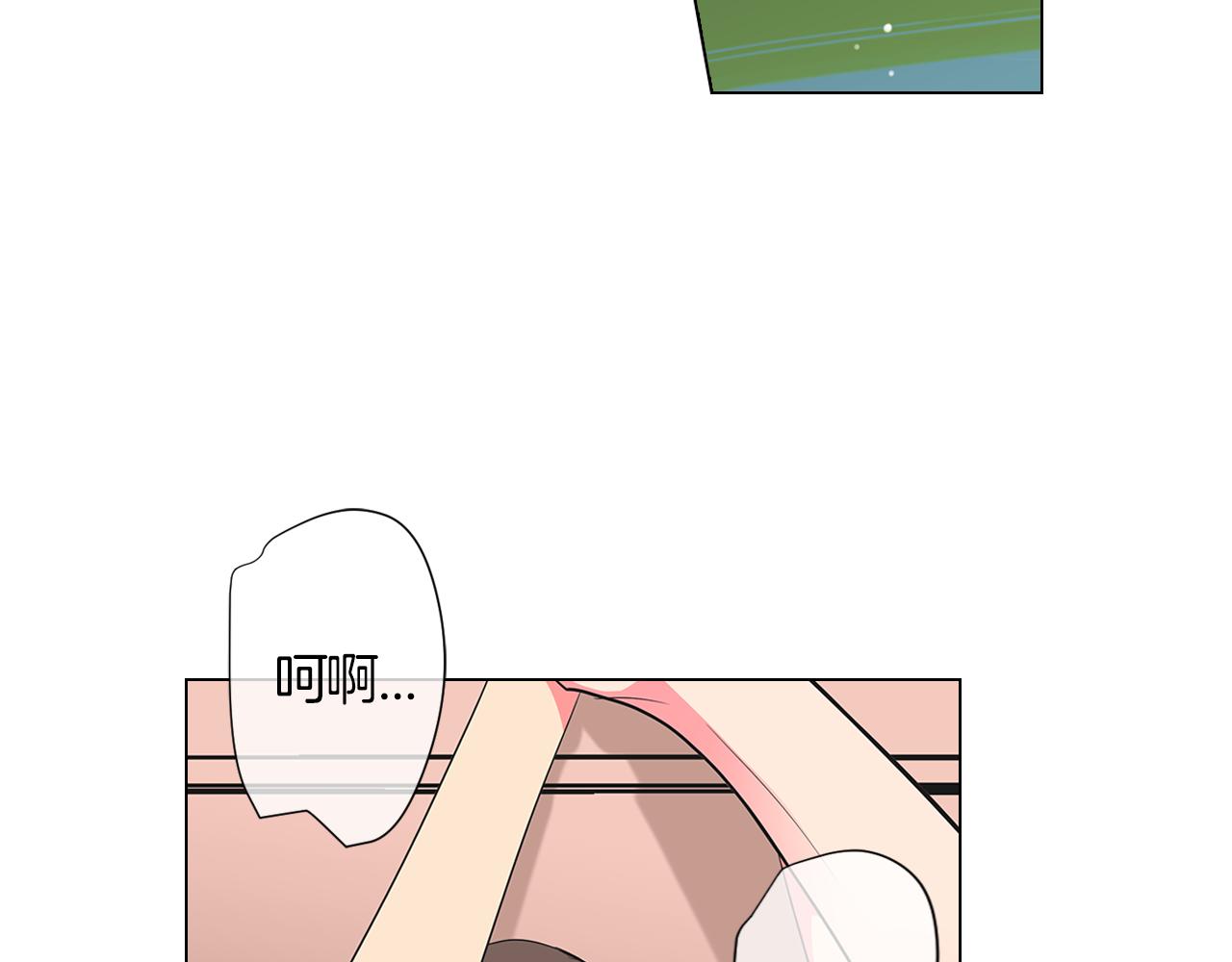 第二季 第5话 住手！54