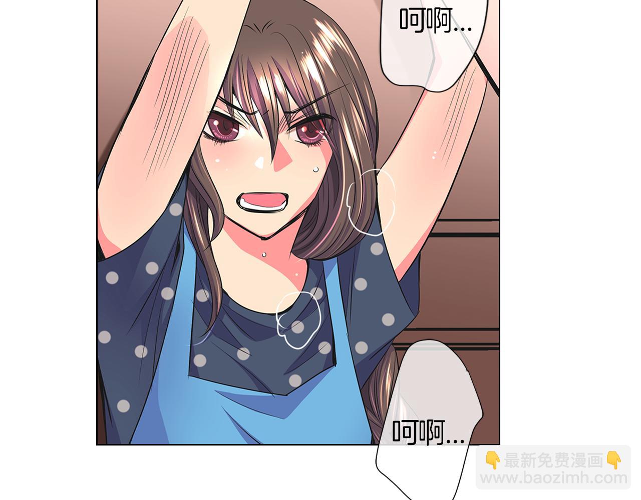 第二季 第5话 住手！55