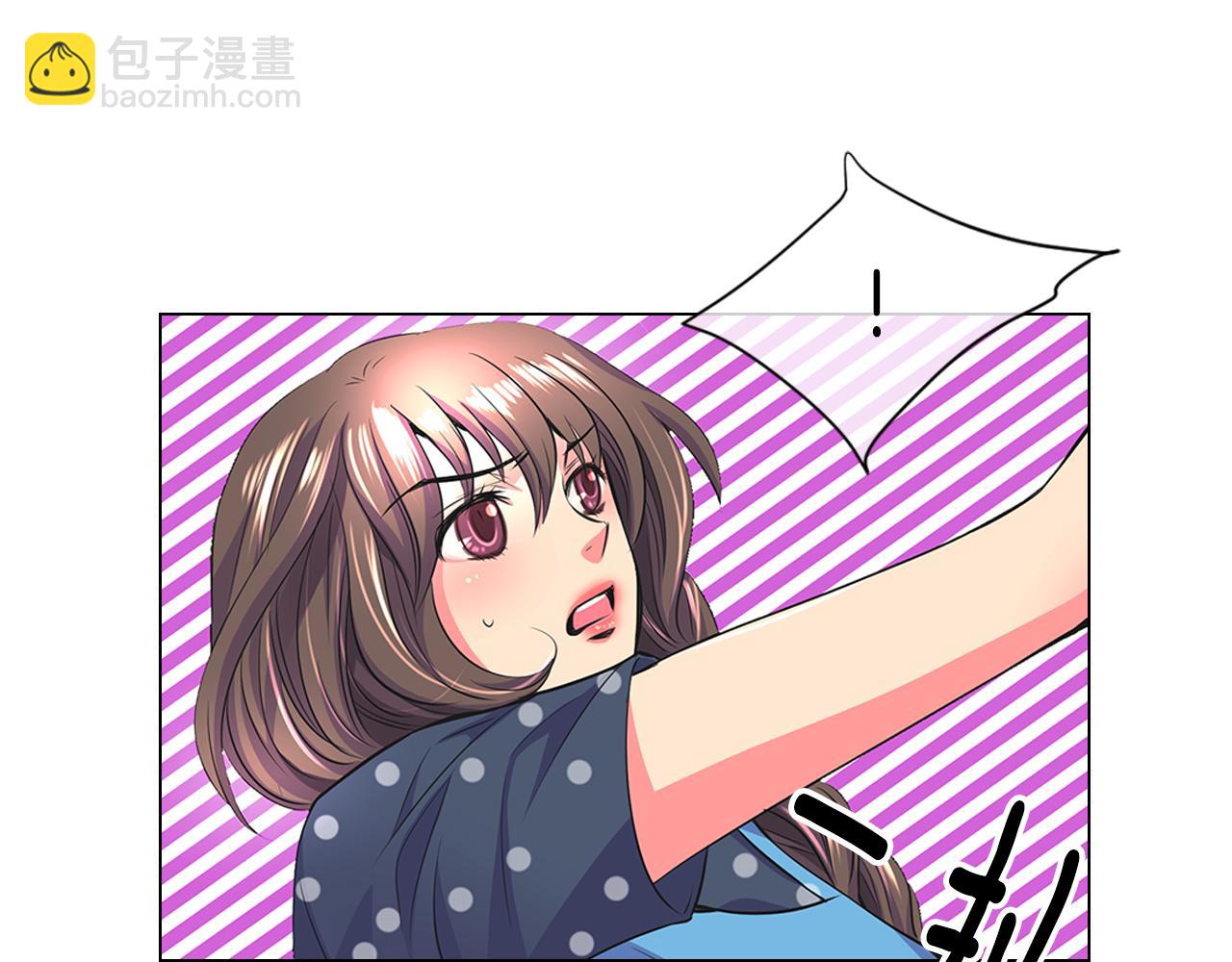 第二季 第5话 住手！60