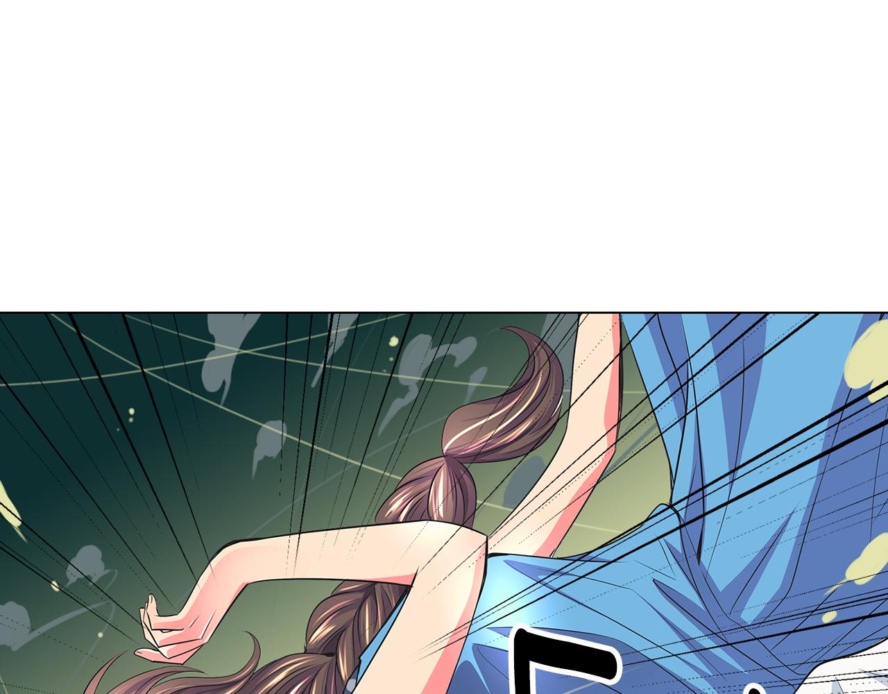 第二季 第5话 住手！63