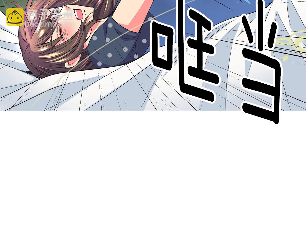 第二季 第5话 住手！64
