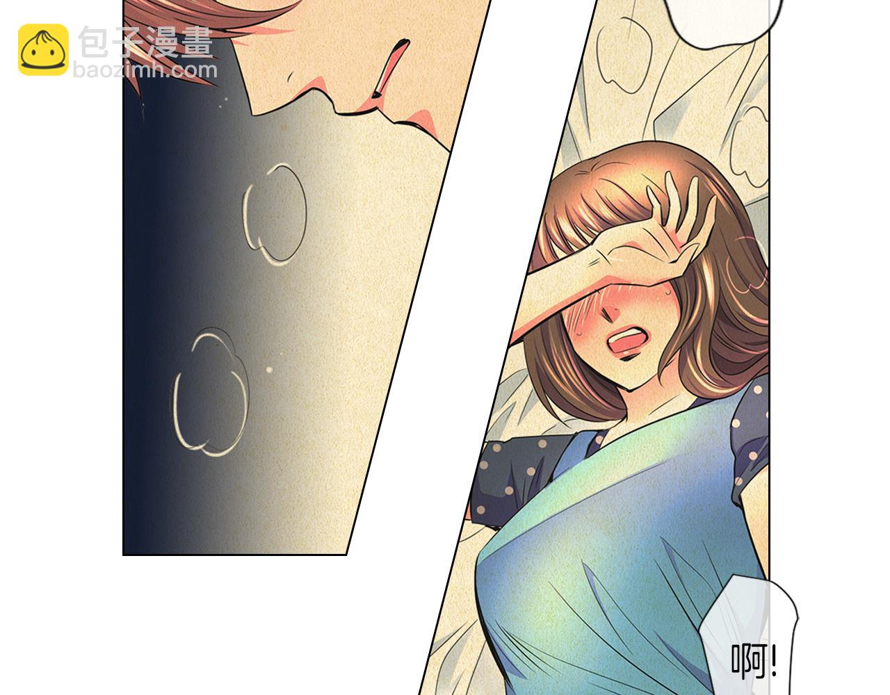 第二季 第5话 住手！69