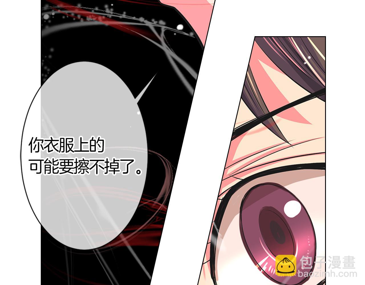 第二季 第5话 住手！8