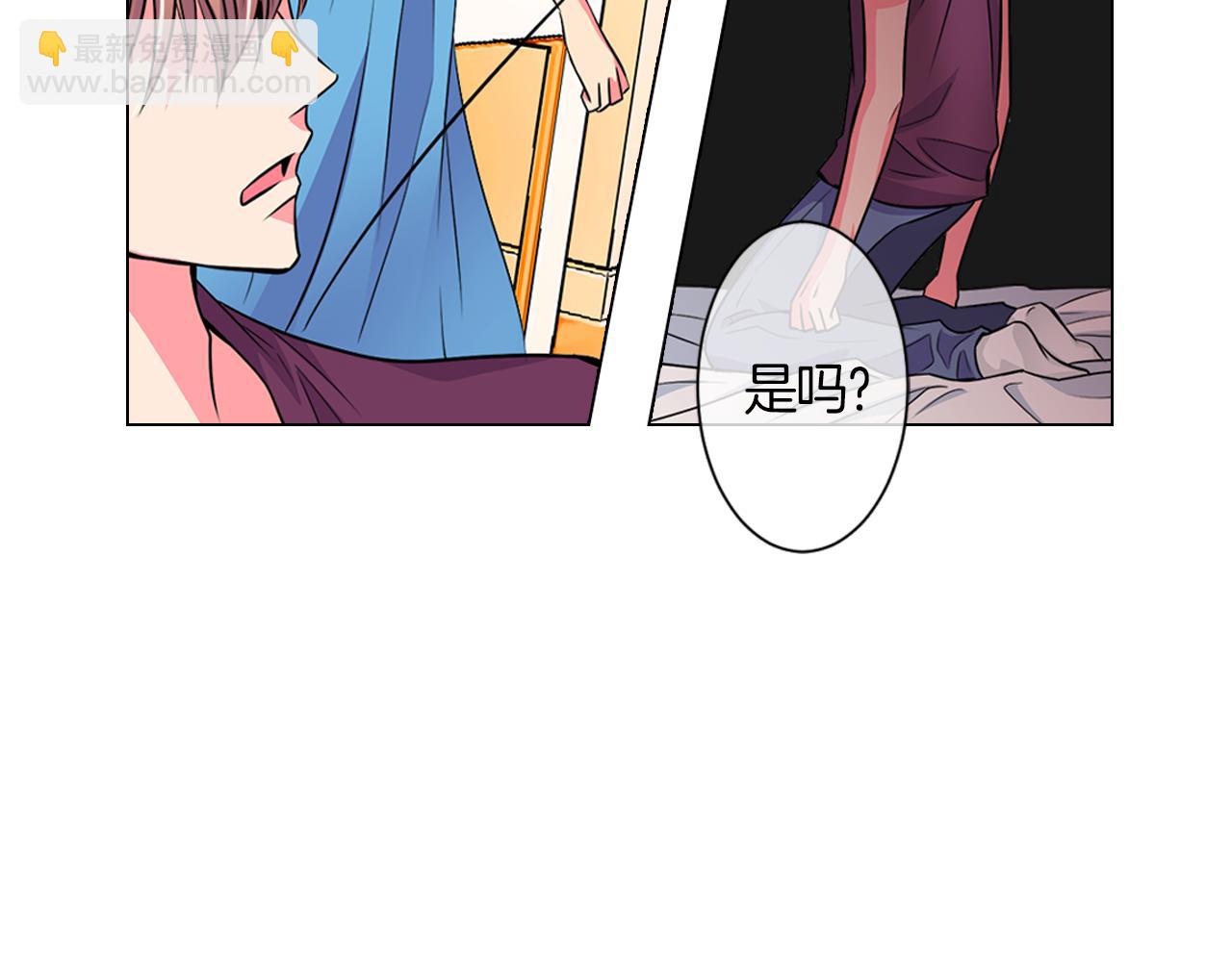 第二季 第5话 住手！93