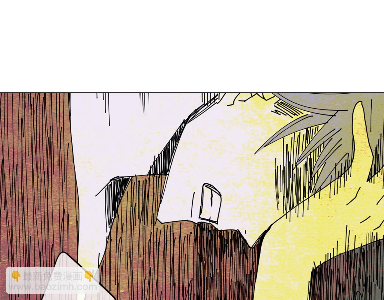 第二季 第5话 住手！96