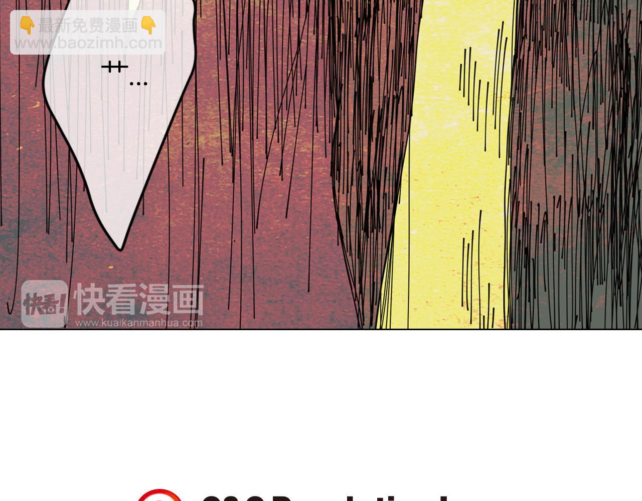 第二季 第5话 住手！97